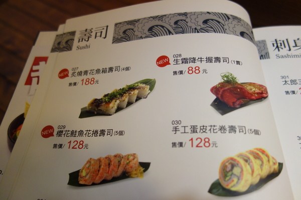 cm20140224___24c5d5a6fcf38de8a9854f48913