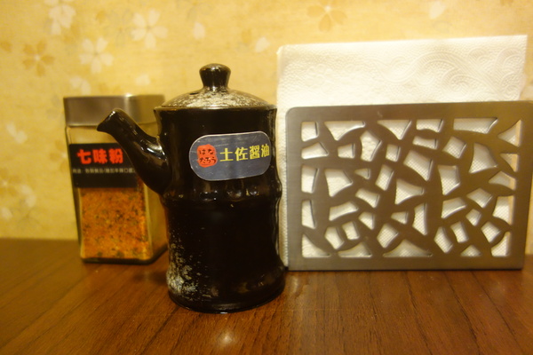 cm20140224___9ce09f21f9cb533e2504681b7ea