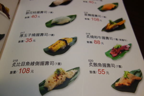 cm20140224___185542813d6b1b569e8238b7ac8