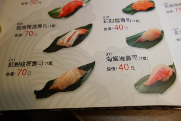 cm20140224___842f2c51e11e227d7fabfdaf6ee