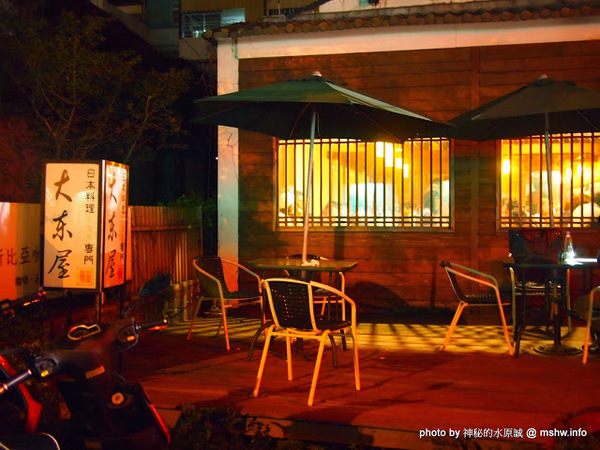 大東屋:【食記】台中大東屋日本料理鰻魚專賣朝富總店@西屯秋紅谷 : 中部知名鰻魚飯,味道尚可,但份量好像有點對不起他的價格?!