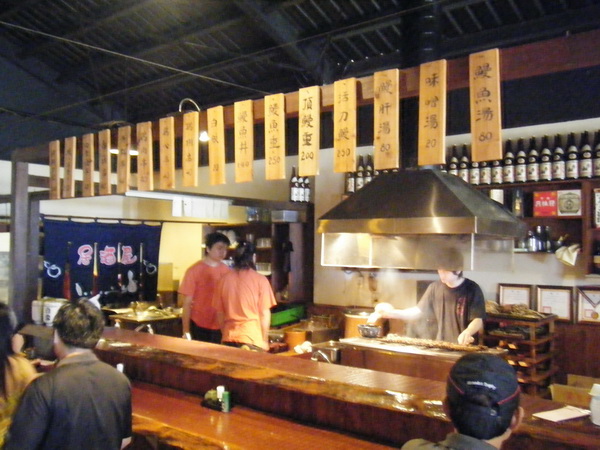 大東屋：和日本同等級──大東屋鰻魚飯