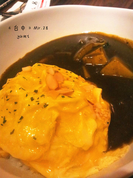 Mr.38 咖哩界傳奇人物(逢甲店)：【愛評口碑券§第49彈】難以抗拒的美味平價咖哩@Mr.38 咖哩界傳奇人物