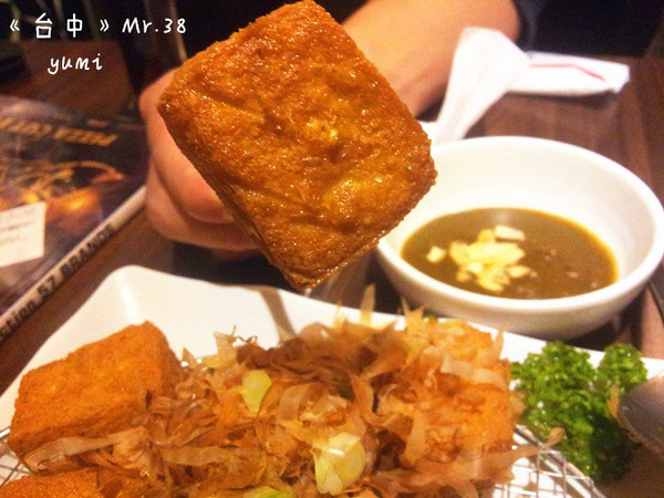 Mr.38 咖哩界傳奇人物(逢甲店)：【愛評口碑券§第49彈】難以抗拒的美味平價咖哩@Mr.38 咖哩界傳奇人物