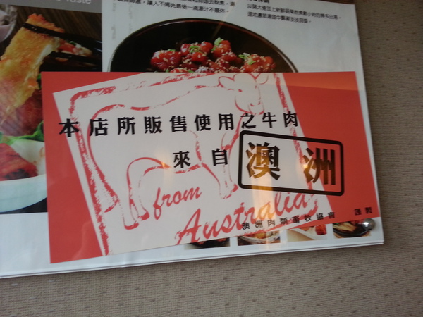 千衛和風食堂(中科店):台中中科 日式料理~~ 千衛和風食堂