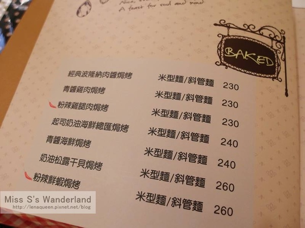 537045_10200622322104526_1805084470_n