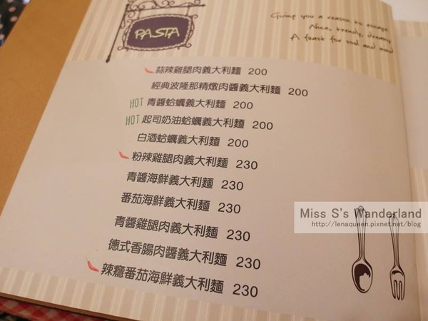 1382893_10200622318904446_538000995_n