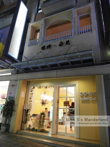 1383086_10200622317224404_228384988_n