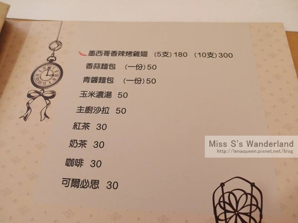 1374934_10200622322544537_1213125029_n