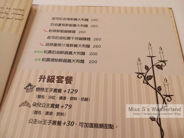 1384135_10200622319224454_872555953_n