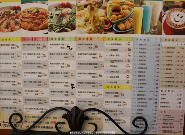 波納義廚：波納義廚✪價格實惠、深受學生喜愛的餐廳~103.04.23