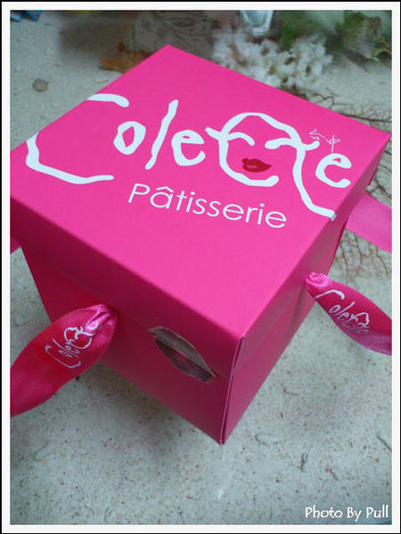 Colette Patisserie格蕾朵甜點莊園：還等什麼？! 來個貴婦蛋糕吧 X Colette Patisserie格蕾朵甜點莊園