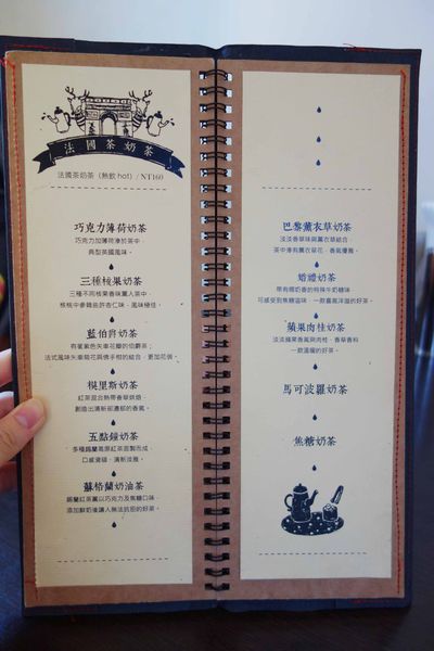 鹿早茶屋 (14).JPG