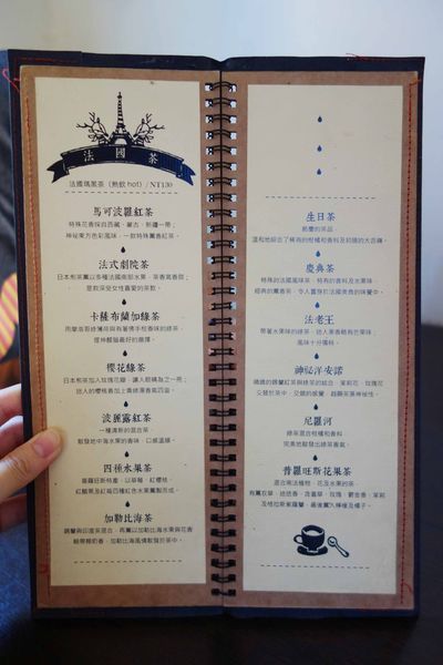 鹿早茶屋 (13).JPG