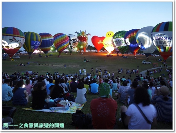 熱氣球嘉年華:台東2014熱氣球嘉年華 光雕音樂節
