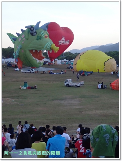 熱氣球嘉年華:台東2014熱氣球嘉年華 光雕音樂節