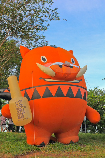 鹿野高台：[遊記]【台東】鹿野高台。 2013台灣國際熱氣球嘉年華 (上)