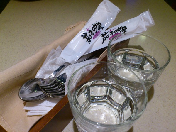 茄子咖哩：茄子在哪啊？ 茄子咖哩