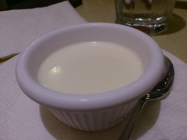 茄子咖哩：茄子在哪啊？ 茄子咖哩