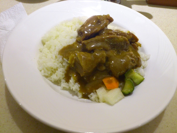 茄子咖哩：茄子在哪啊？ 茄子咖哩