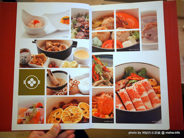 八月江南燒:【食記】台中西屯-八月江南燒 : 創意菜單,全新享受~這不是火鍋店啦XD