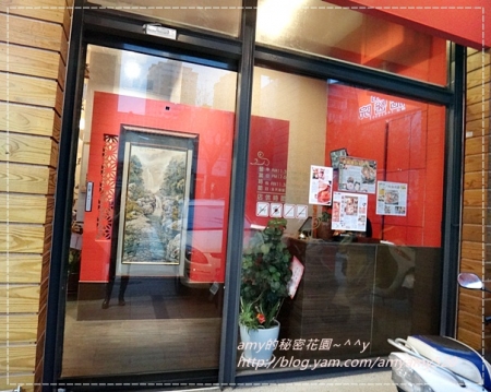 臥龍城巴蜀麻辣燙(原爭紅麻辣火鍋)：[口碑劵體驗] 正宗四川鴛鴦老火鍋~臥龍城巴蜀麻辣燙