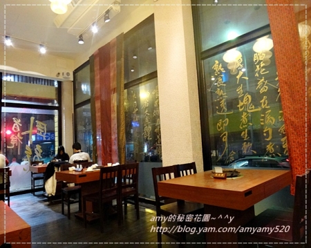 臥龍城巴蜀麻辣燙(原爭紅麻辣火鍋)：[口碑劵體驗] 正宗四川鴛鴦老火鍋~臥龍城巴蜀麻辣燙