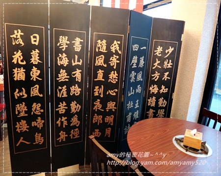 臥龍城巴蜀麻辣燙(原爭紅麻辣火鍋)：[口碑劵體驗] 正宗四川鴛鴦老火鍋~臥龍城巴蜀麻辣燙