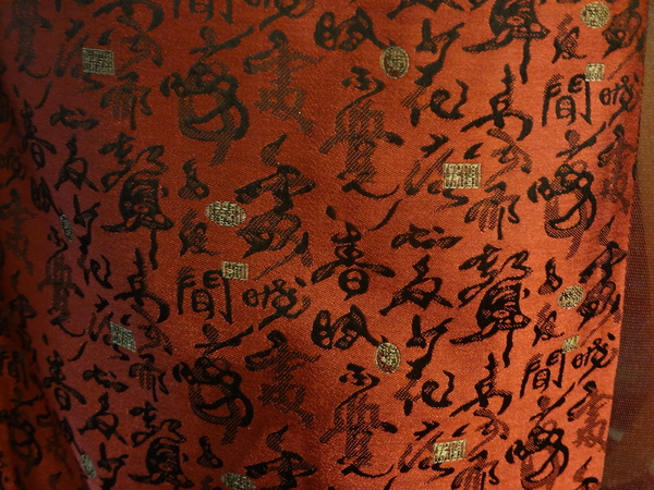 臥龍城巴蜀麻辣燙-麻辣火鍋專賣(原爭紅麻辣火鍋)：1021208[官本金文愛台灣口碑券第20彈]臥龍城巴蜀麻辣燙火鍋好吃到諸葛孔明都不打戰三分天下只想鴛鴦溺在一起