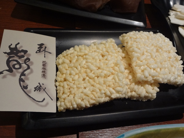 臥龍城巴蜀麻辣燙-麻辣火鍋專賣(原爭紅麻辣火鍋)：1021208[官本金文愛台灣口碑券第20彈]臥龍城巴蜀麻辣燙火鍋好吃到諸葛孔明都不打戰三分天下只想鴛鴦溺在一起