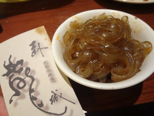 臥龍城巴蜀麻辣燙-麻辣火鍋專賣(原爭紅麻辣火鍋)：1021208[官本金文愛台灣口碑券第20彈]臥龍城巴蜀麻辣燙火鍋好吃到諸葛孔明都不打戰三分天下只想鴛鴦溺在一起