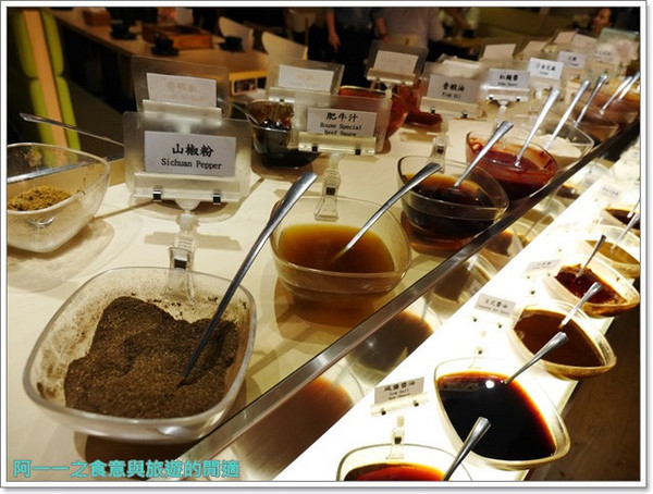 麻辣一村:捷運忠孝復興站東區美食 麻辣一村火鍋吃到飽~黑毛和牛盡情吃