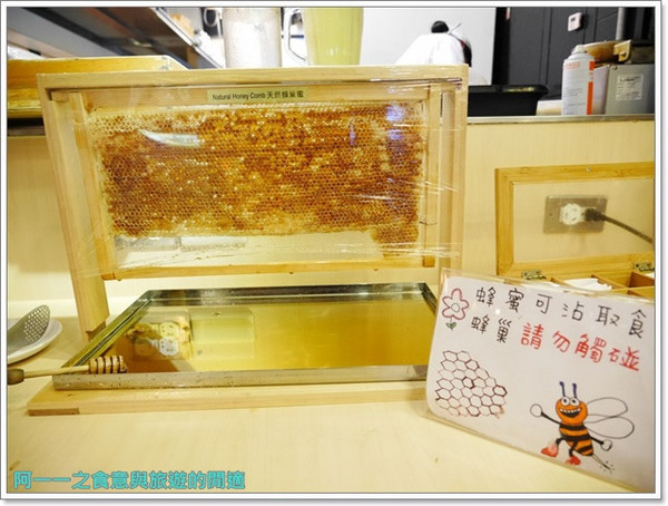 麻辣一村:捷運忠孝復興站東區美食 麻辣一村火鍋吃到飽~黑毛和牛盡情吃