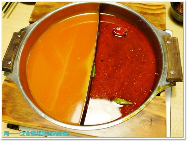 麻辣一村:捷運忠孝復興站東區美食 麻辣一村火鍋吃到飽~黑毛和牛盡情吃