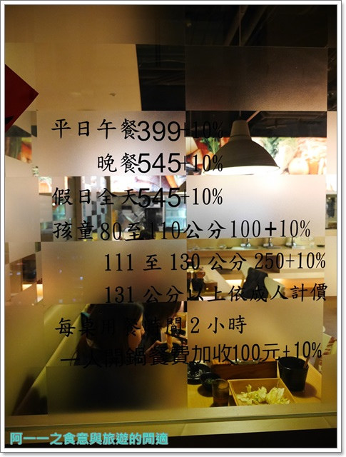 麻辣一村:捷運忠孝復興站東區美食 麻辣一村火鍋吃到飽~黑毛和牛盡情吃