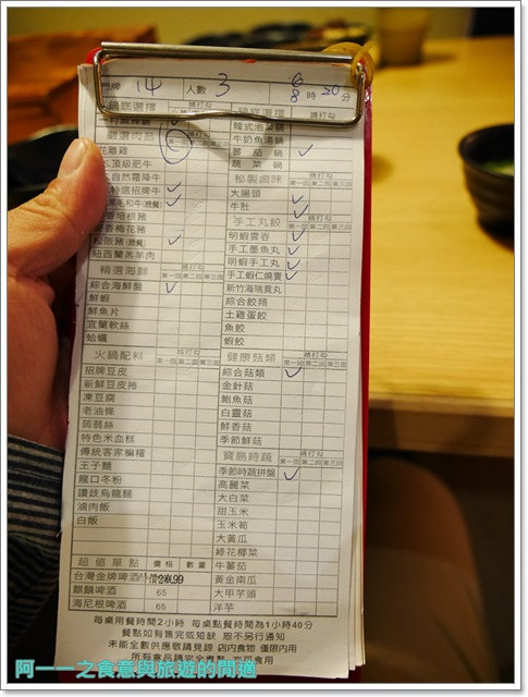 麻辣一村:捷運忠孝復興站東區美食 麻辣一村火鍋吃到飽~黑毛和牛盡情吃