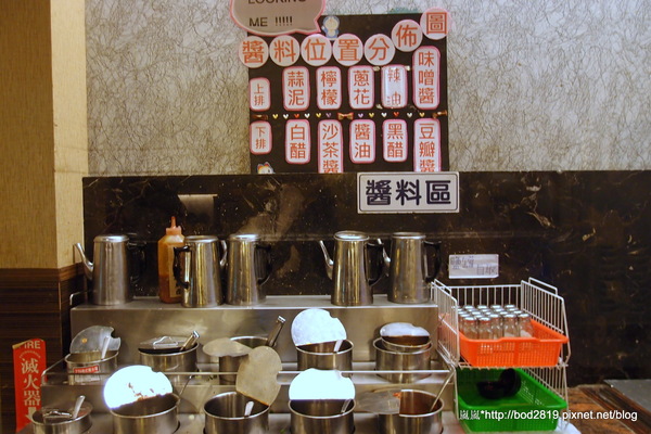 烤狀猿日式炭火燒烤(成都店):【台中西屯】烤狀猿日式炭火燒烤(成都店)-醃製肉品口味挺重的,但服務還不錯!