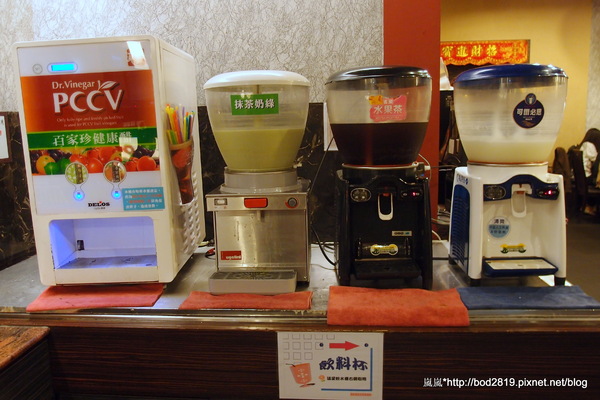 烤狀猿日式炭火燒烤(成都店):【台中西屯】烤狀猿日式炭火燒烤(成都店)-醃製肉品口味挺重的,但服務還不錯!