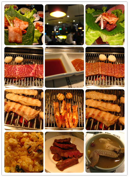 兩班家(台中新光三越店):台中>> 兩班家呷〞無煙〞韓式燒烤 享受賓至如歸的服務