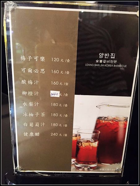 11760144_1141522265862914_7928751134198042415_n