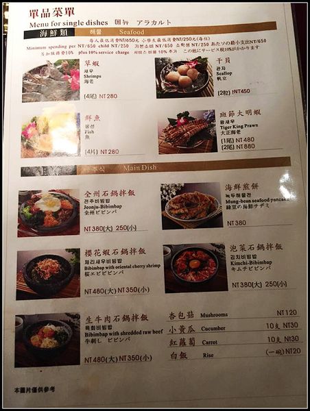 11236554_1141522369196237_2079194239218235194_n