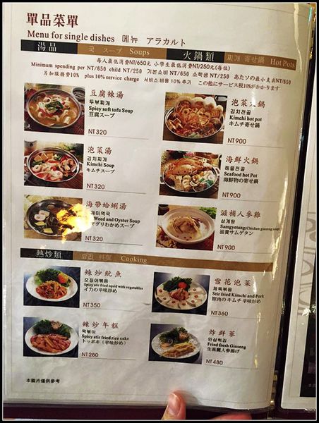 11923591_1141522352529572_3089420366620105115_n