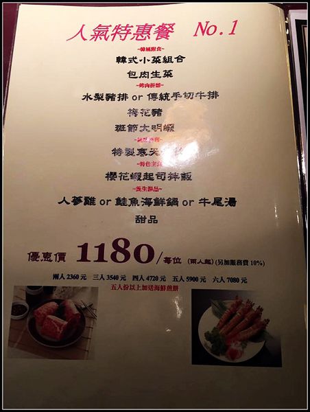 11921785_1141522415862899_6579925005077743390_n