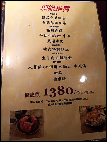 11060042_1141522449196229_8957939710998018878_n