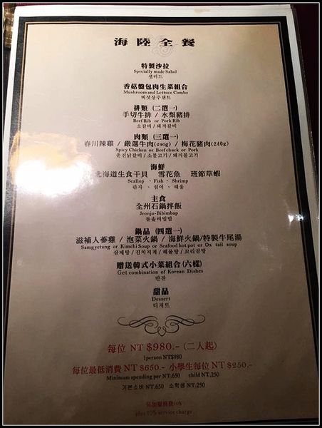 11986522_1141522395862901_4780428882640085891_n