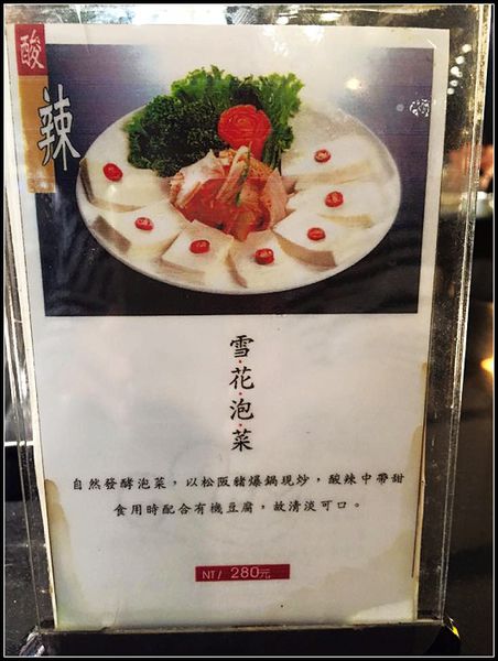 10378200_1141522212529586_4014188116471556198_n