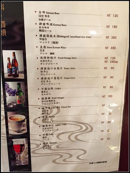 10381992_1141522315862909_6816650653533682649_n