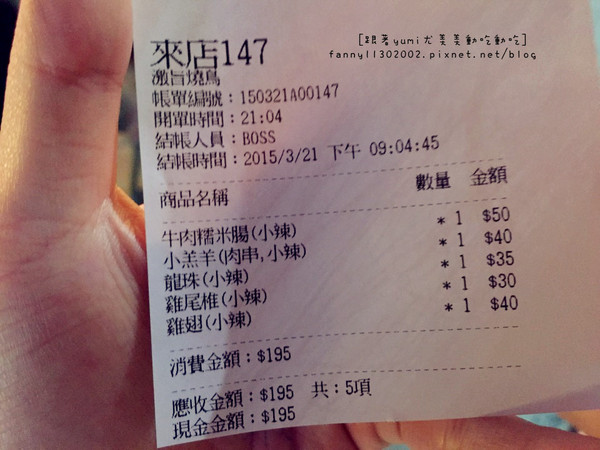 cm20150410___a28d1bb150dc99d6163d94a4dde