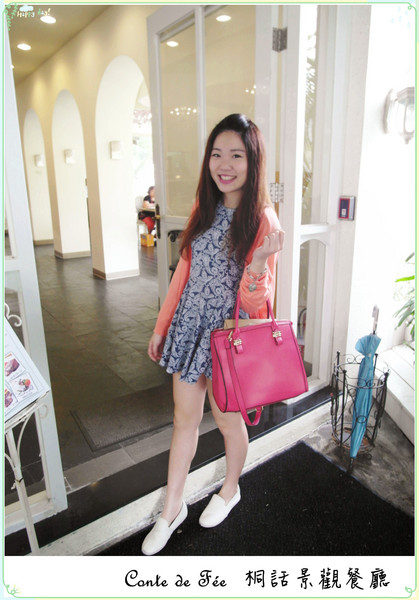 Conte de Fée桐話:新北市►桐話庭園餐廳︱隱藏近郊的祕密花園