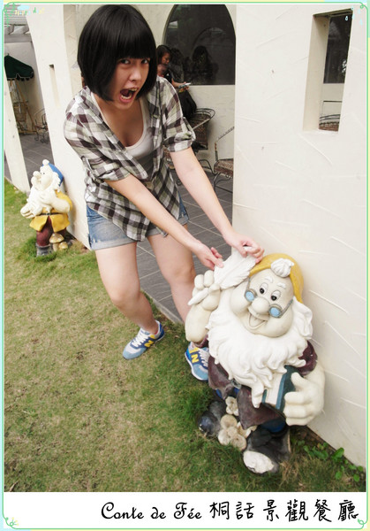 Conte de Fée桐話:新北市►桐話庭園餐廳︱隱藏近郊的祕密花園